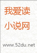 阴暗菟丝花